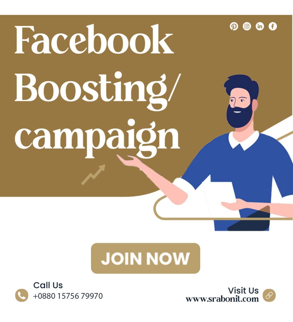 Facebook Boosting/ campaign