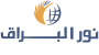 noor al burak logo by srabon it